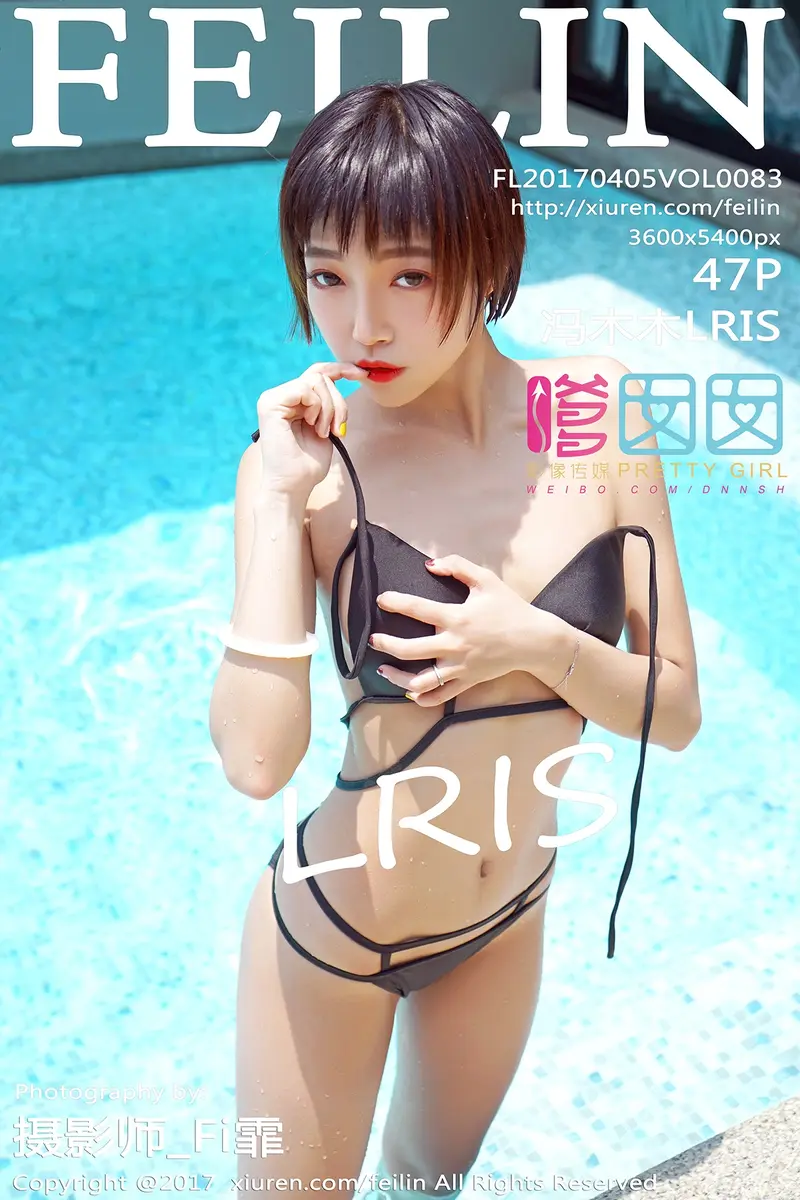 [FeiLin嗲囡囡] Vol.083 嫩模冯木木LRIS泰国旅拍泳池边性感比基尼湿身诱惑写真
