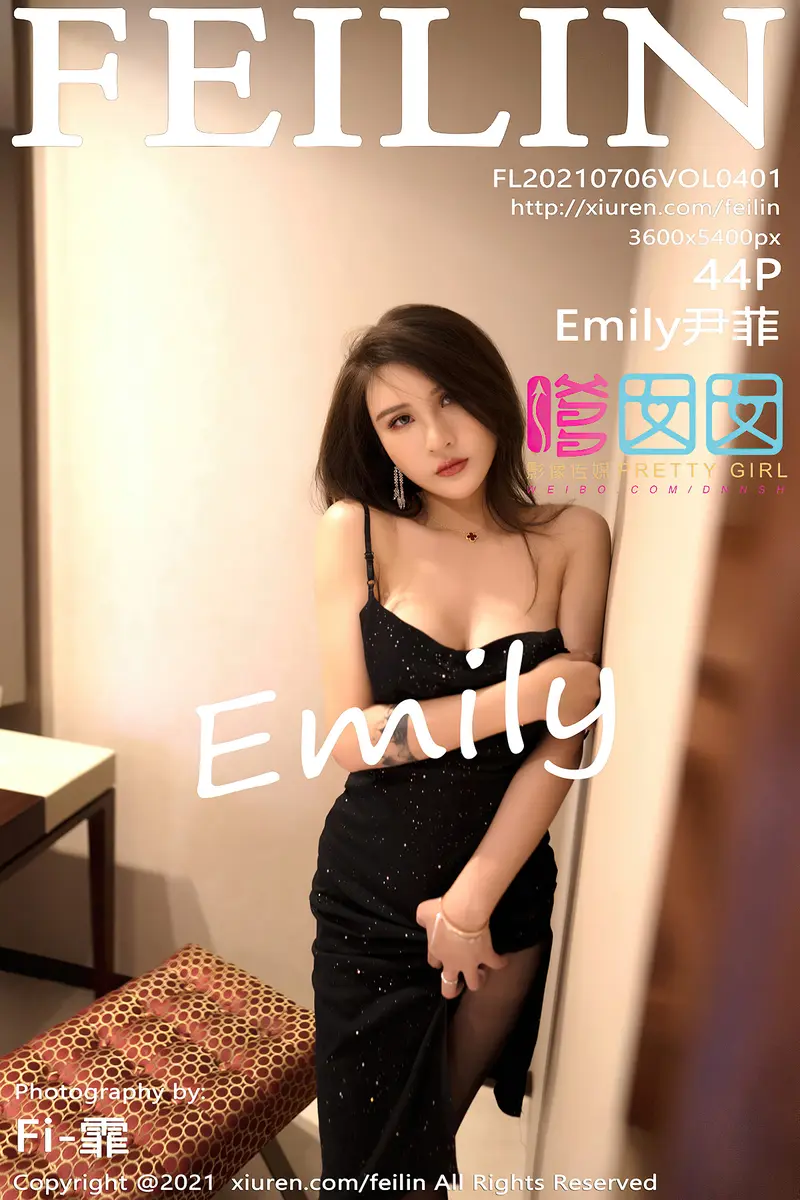 [FeiLin嗲囡囡] Vol.401 女神Emily尹菲私房典雅黑色吊裙配超薄黑丝裤袜极致魅惑写真