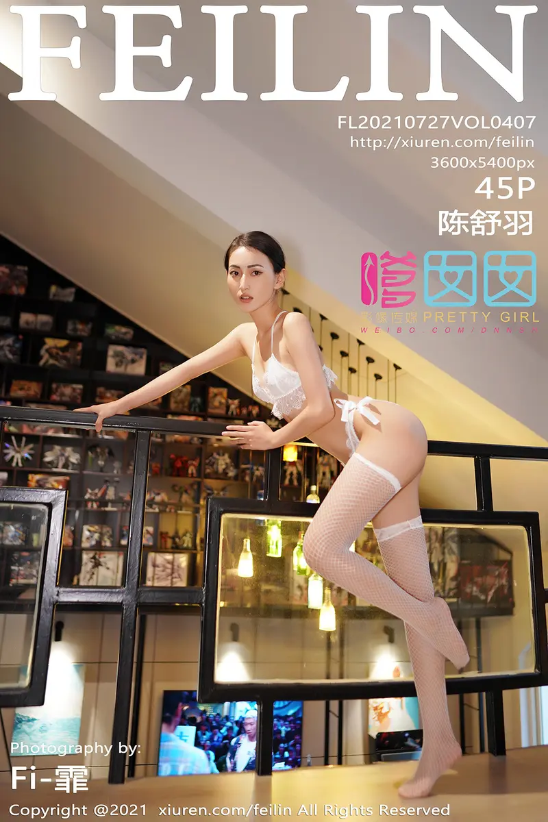 [FeiLin嗲囡囡] Vol.407 模特陈舒羽私房白色蕾丝内衣配白丝袜秀苗条身材诱惑写真