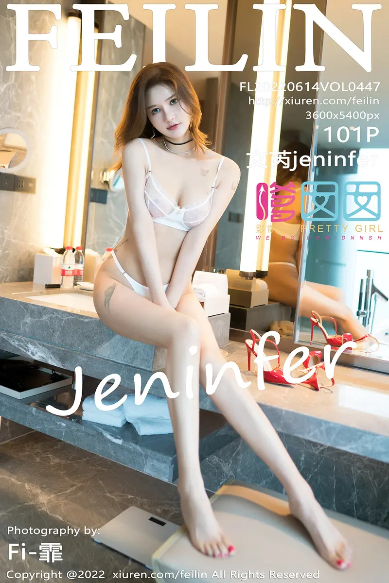 [FeiLin嗲囡囡] Vol.447 模特文芮jeninfer黑色收身衣配开档黑丝半脱露蕾丝内衣诱惑写真