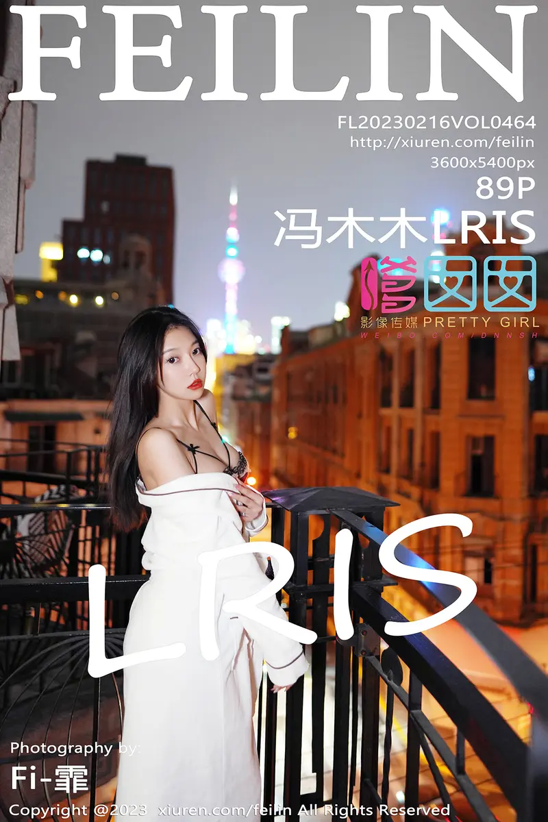 [FeiLin嗲囡囡] VOL.464 女神冯木木LRIS私房脱白色睡袍露黑色内衣配黑丝吊袜诱惑写真