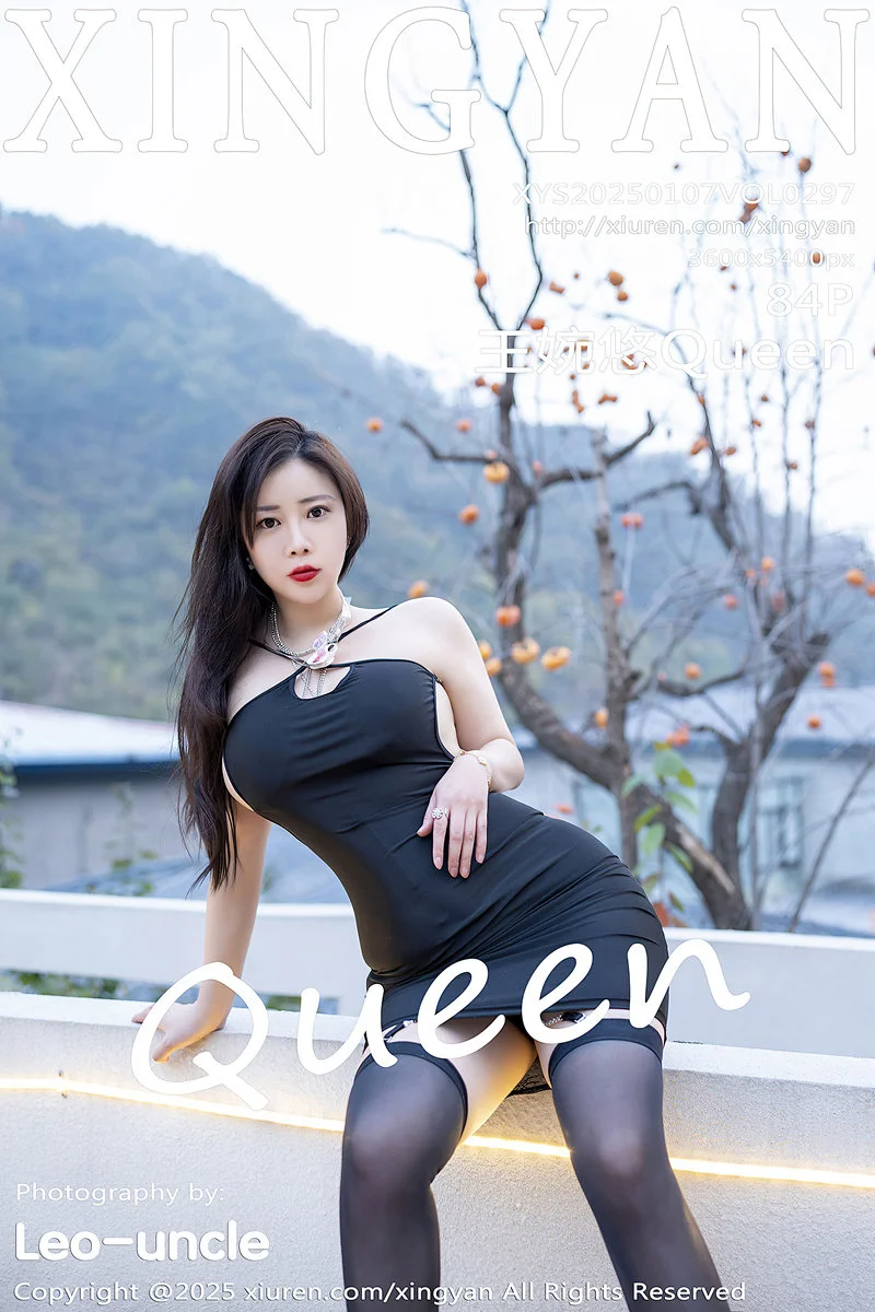 [XingYan星颜社] VOL.297 模特王婉悠Queen性感黑色连衣短裙配黑丝吊袜秀美腿诱惑写真