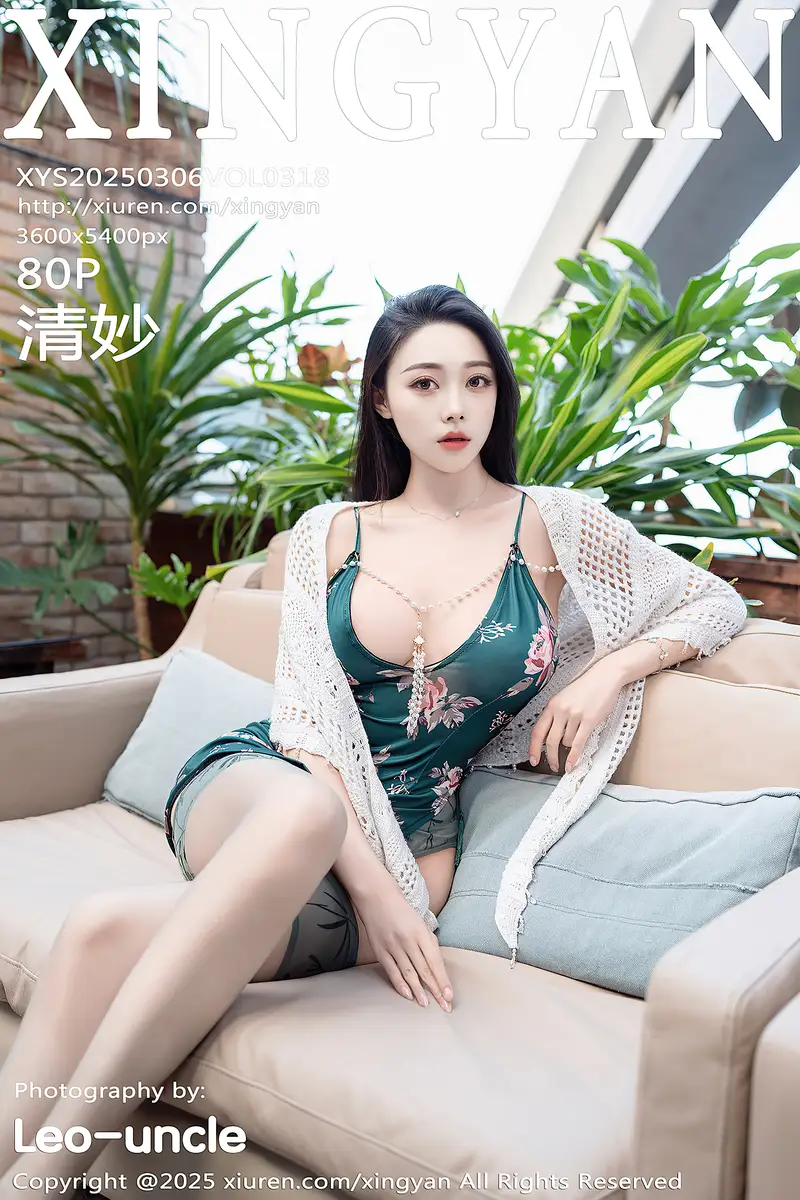 [XingYan星颜社] Vol.318 模特清妙性感绿色连衣短裙配灰丝吊袜秀修长美腿诱惑写真