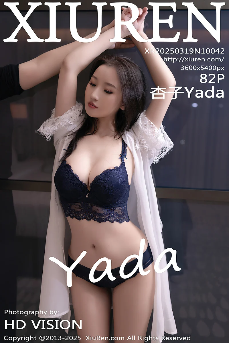 [XiuRen秀人网] NO.10042 模特杏子Yada性感灰色瑜伽服露紫色内衣秀曼妙身姿诱惑写真