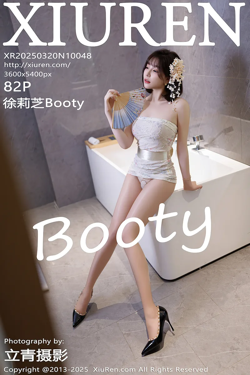 [XiuRen秀人网] NO.10048 女神徐莉芝Booty性感白色上衣配黑色短裙秀曼妙身姿诱惑写真